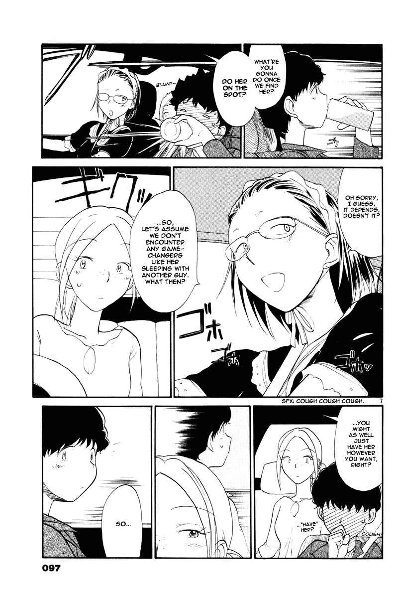 Page 9 Chapter 5 Nemureru Hoshi