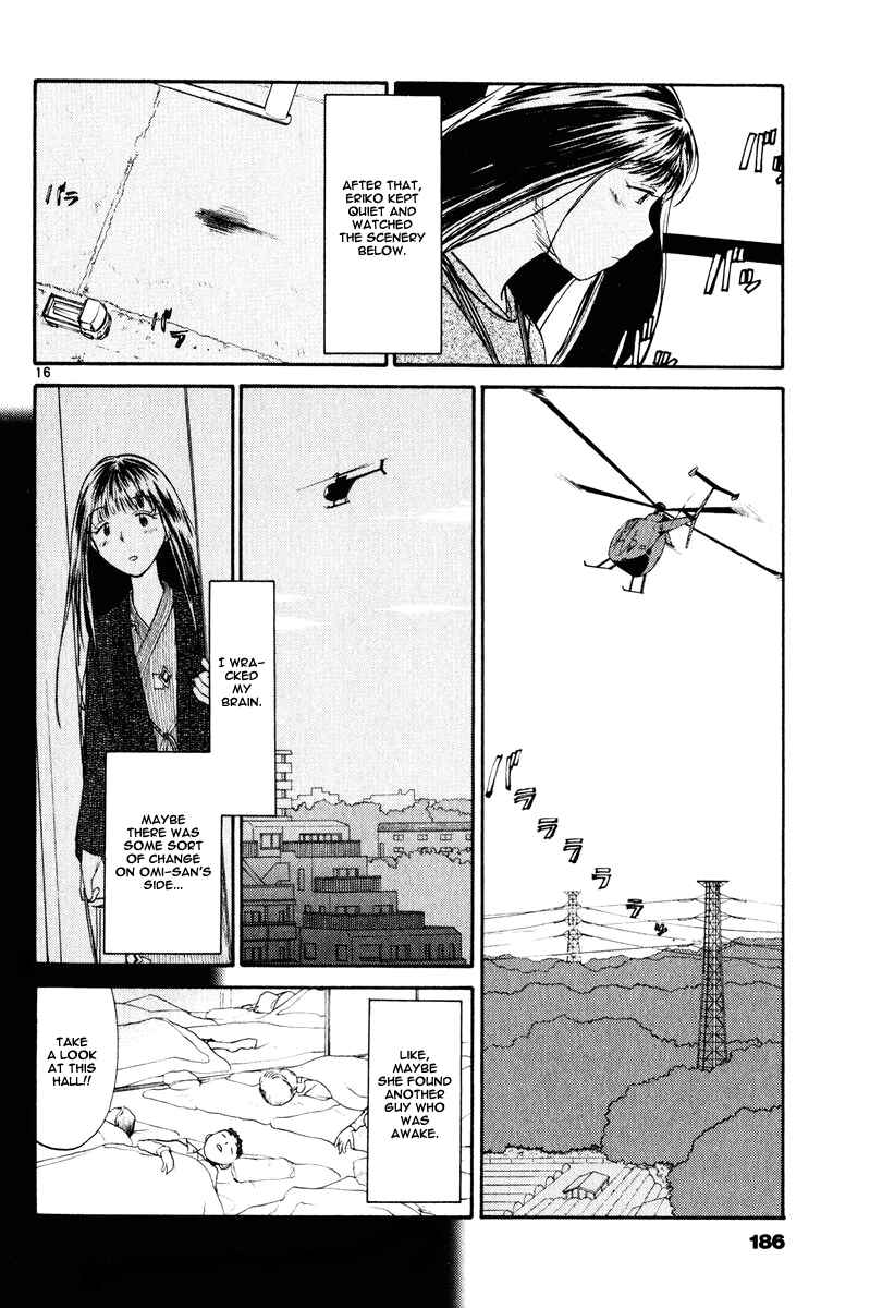 Page 18 Chapter 9 Nemureru Hoshi
