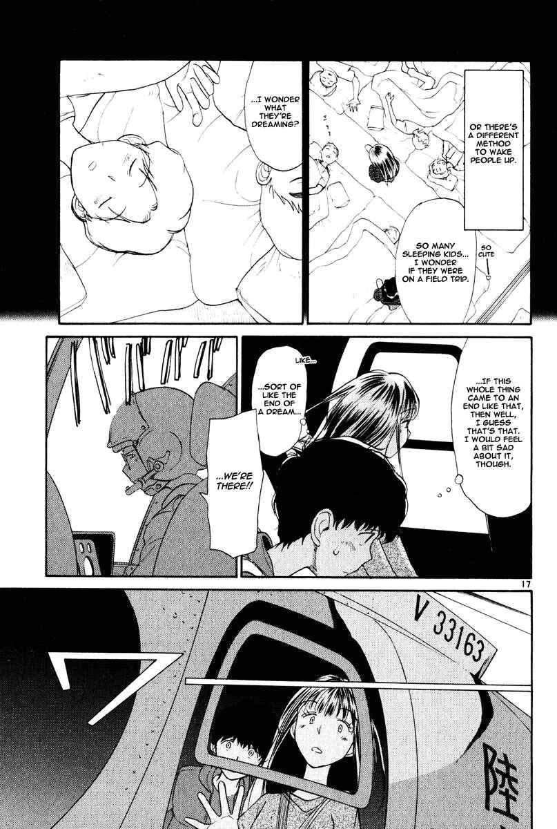 Page 19 Chapter 9 Nemureru Hoshi