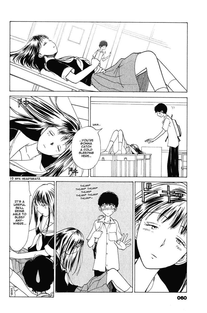 Page 12 Chapter 3 Nemureru Hoshi