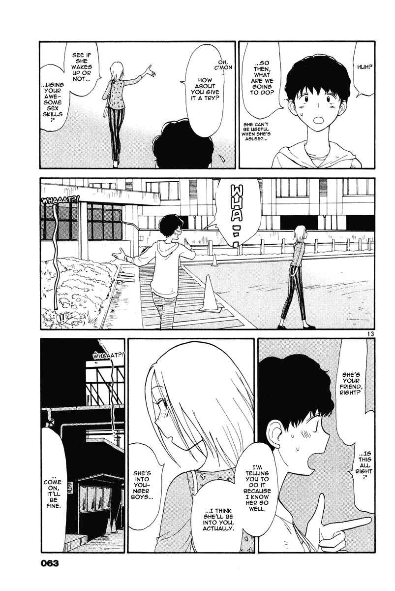 Page 15 Chapter 3 Nemureru Hoshi