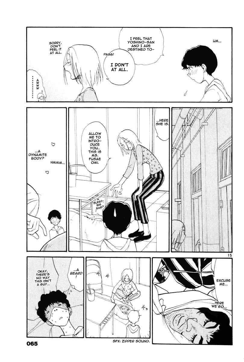 Page 17 Chapter 3 Nemureru Hoshi