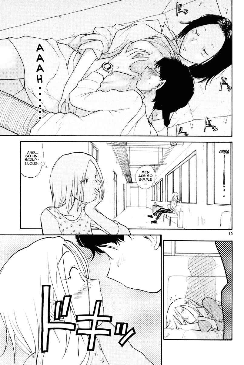 Page 21 Chapter 3 Nemureru Hoshi