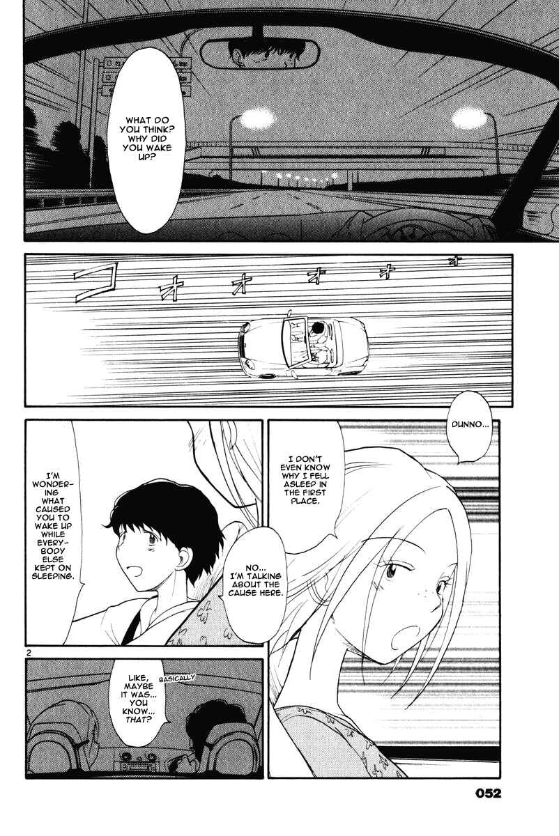 Page 4 Chapter 3 Nemureru Hoshi