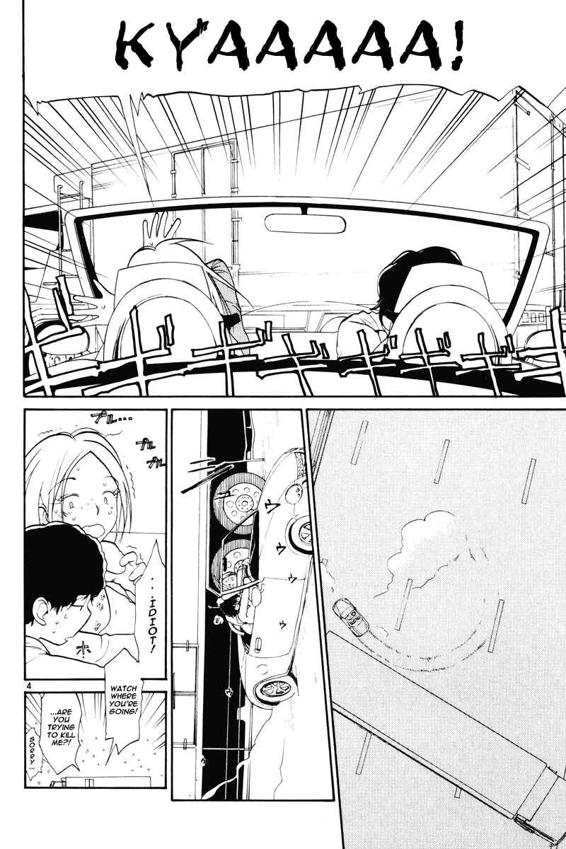 Page 6 Chapter 3 Nemureru Hoshi