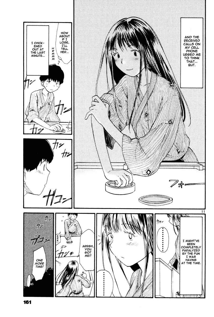 Page 13 Chapter 8 Nemureru Hoshi