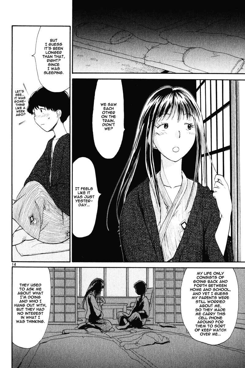 Page 16 Chapter 8 Nemureru Hoshi
