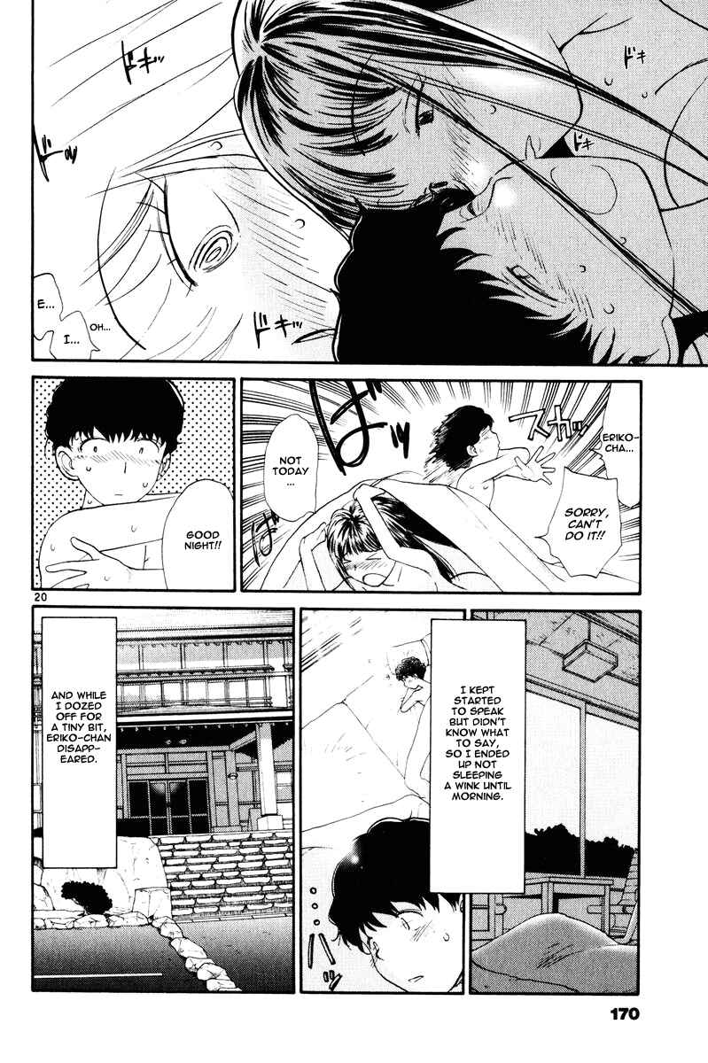 Page 22 Chapter 8 Nemureru Hoshi