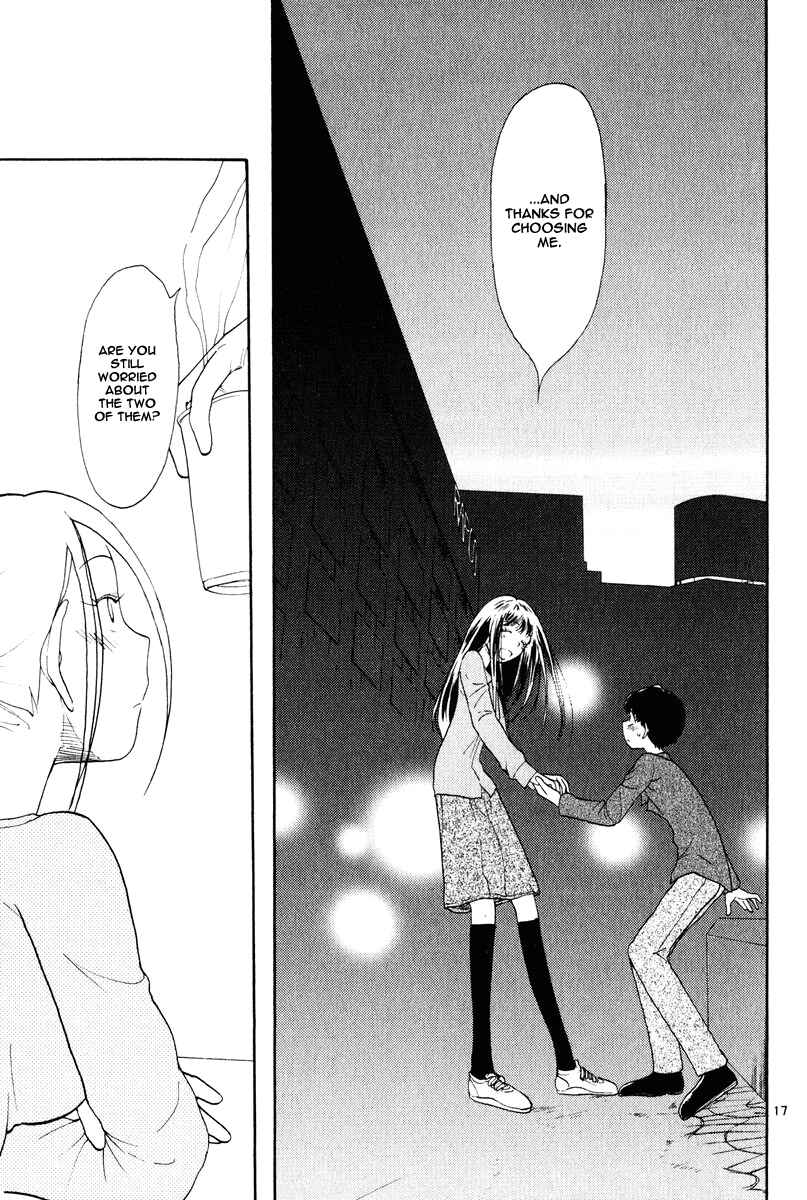 Page 19 Chapter 6 Nemureru Hoshi