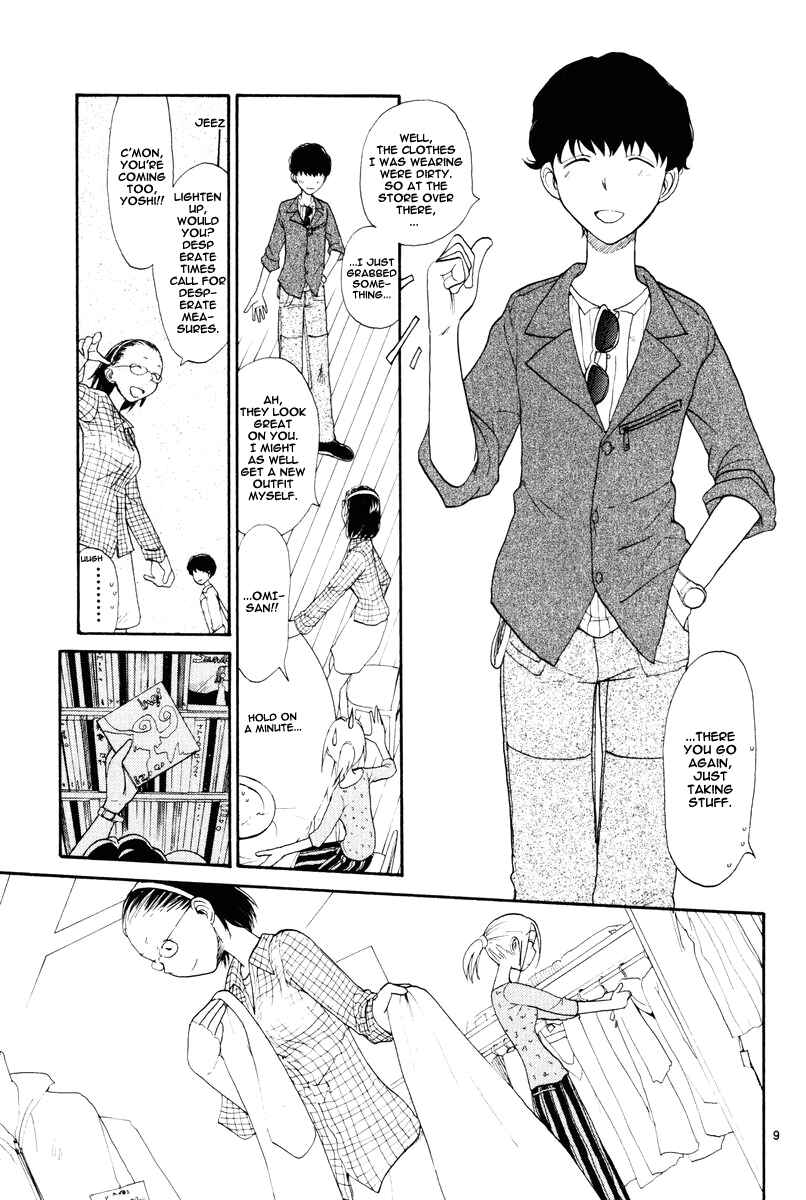 Page 11 Chapter 4 Nemureru Hoshi