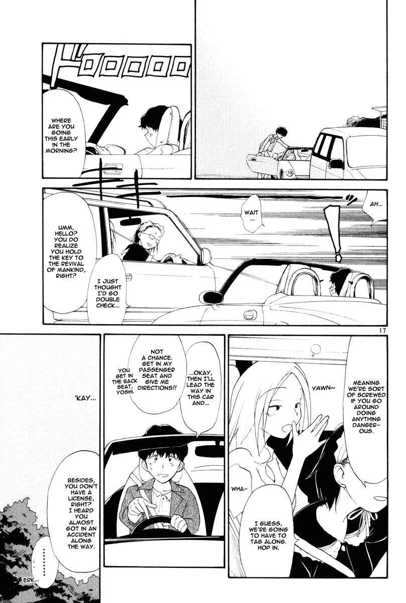 Page 19 Chapter 4 Nemureru Hoshi