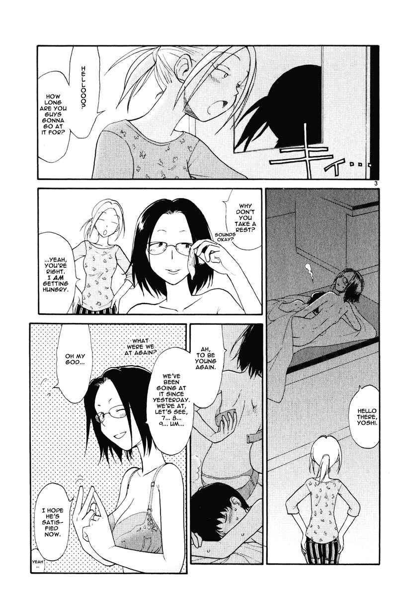 Page 5 Chapter 4 Nemureru Hoshi