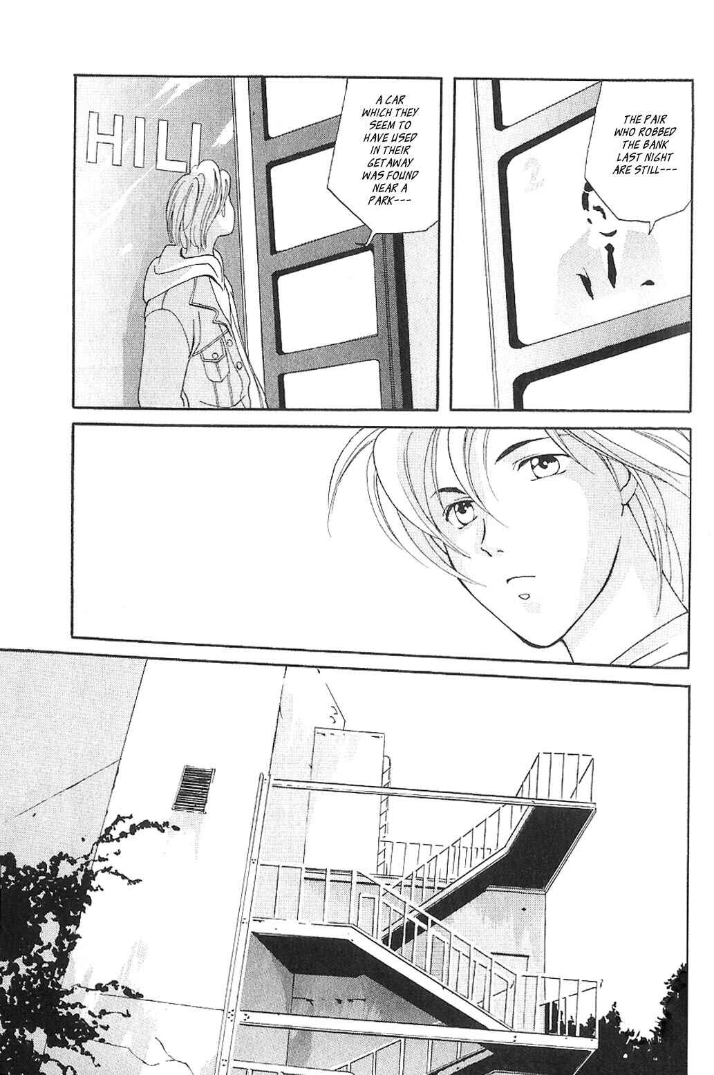Page 11 Chapter 6 Knife