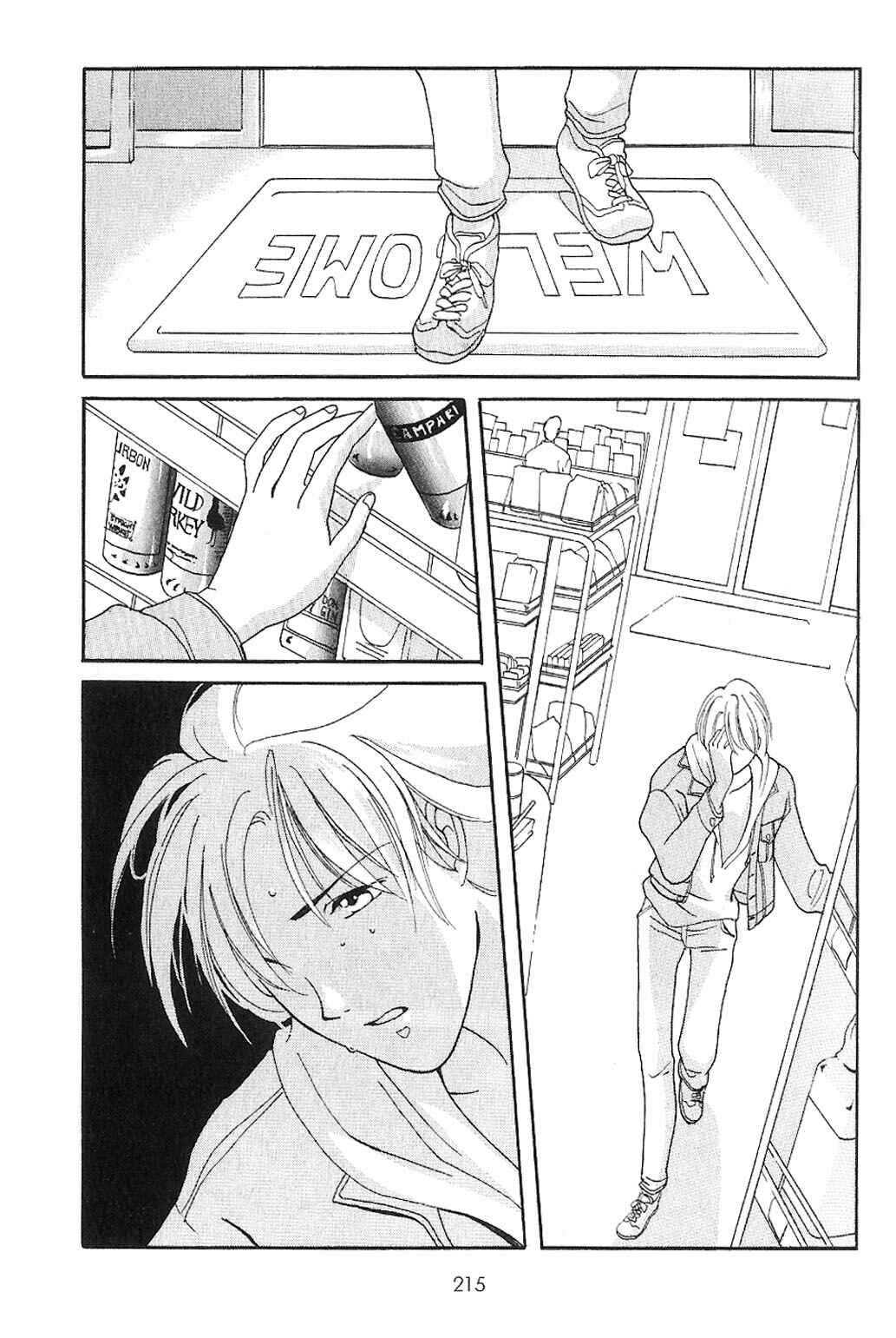 Page 19 Chapter 6 Knife