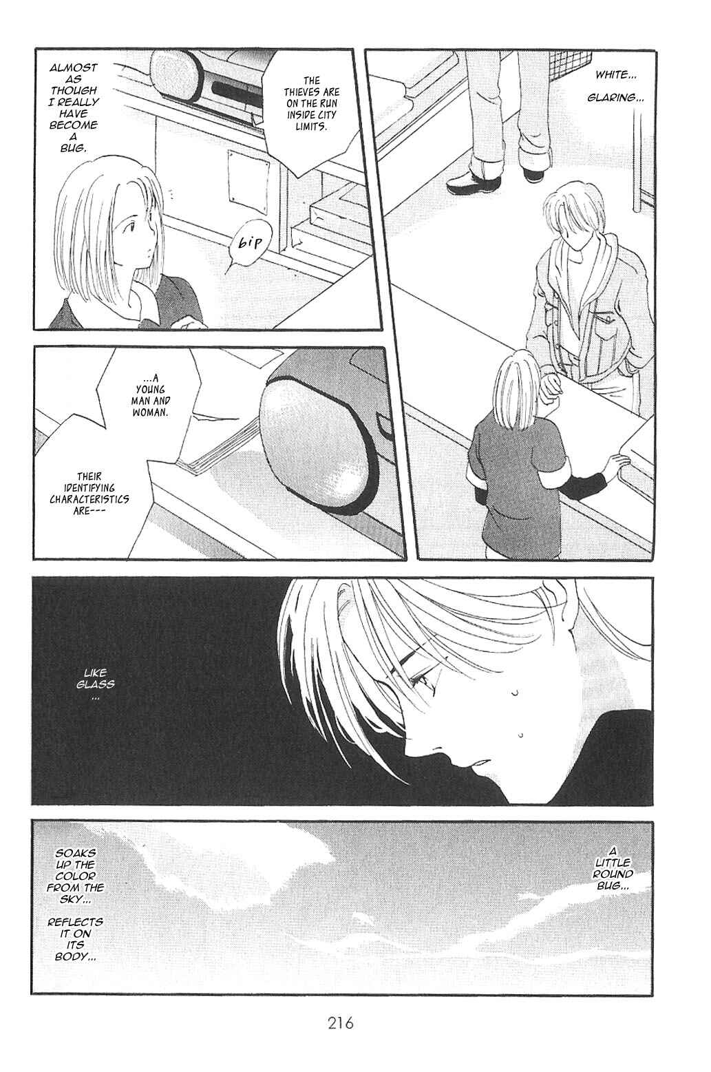 Page 20 Chapter 6 Knife