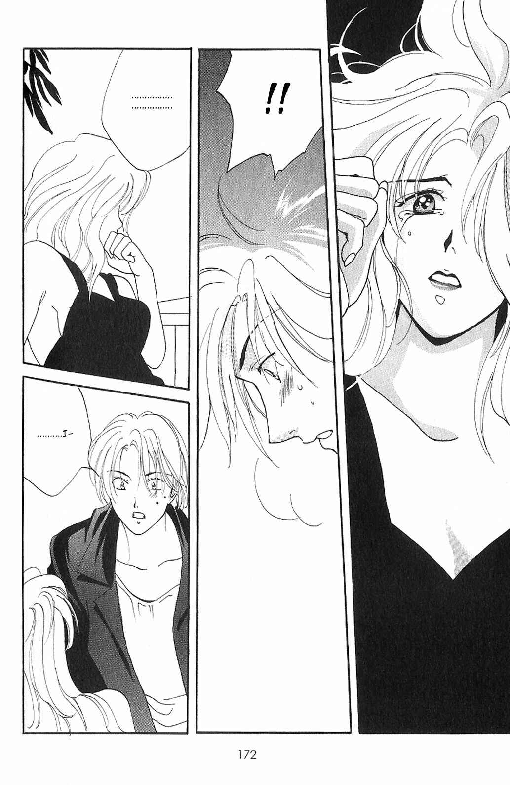 Page 14 Chapter 5 Knife