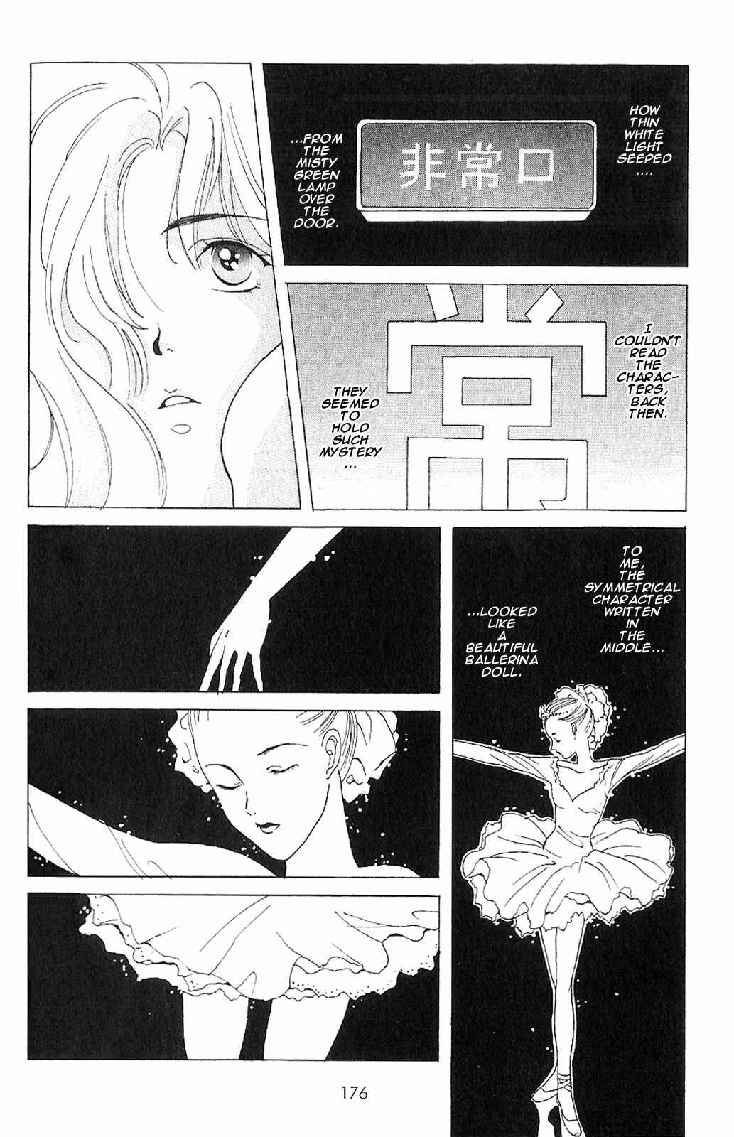 Page 18 Chapter 5 Knife