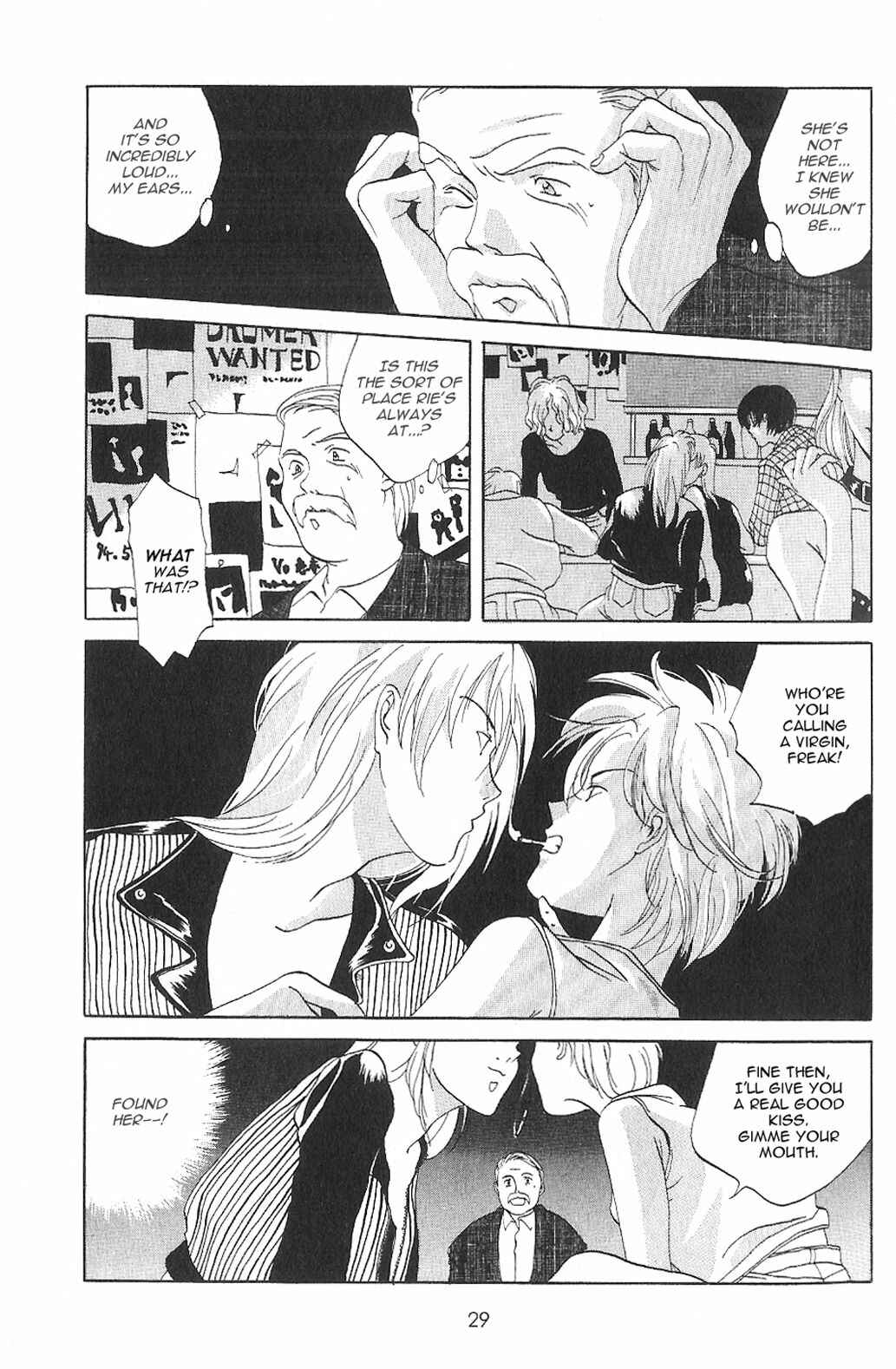 Page 12 Chapter 2 Knife