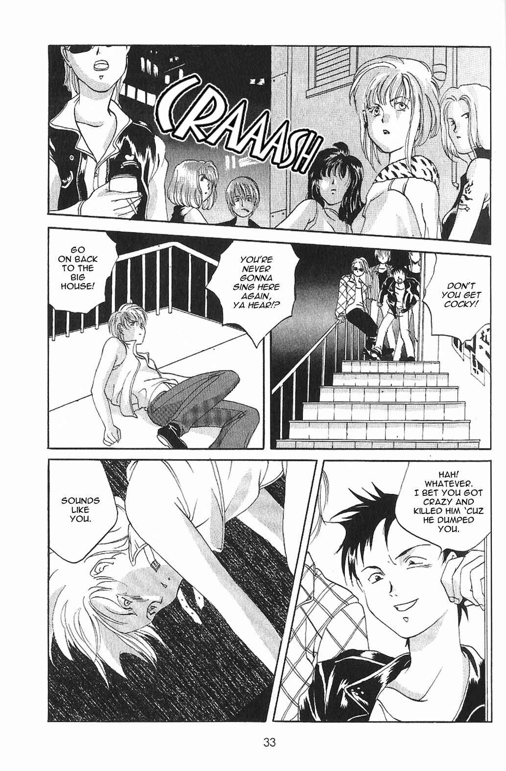 Page 16 Chapter 2 Knife