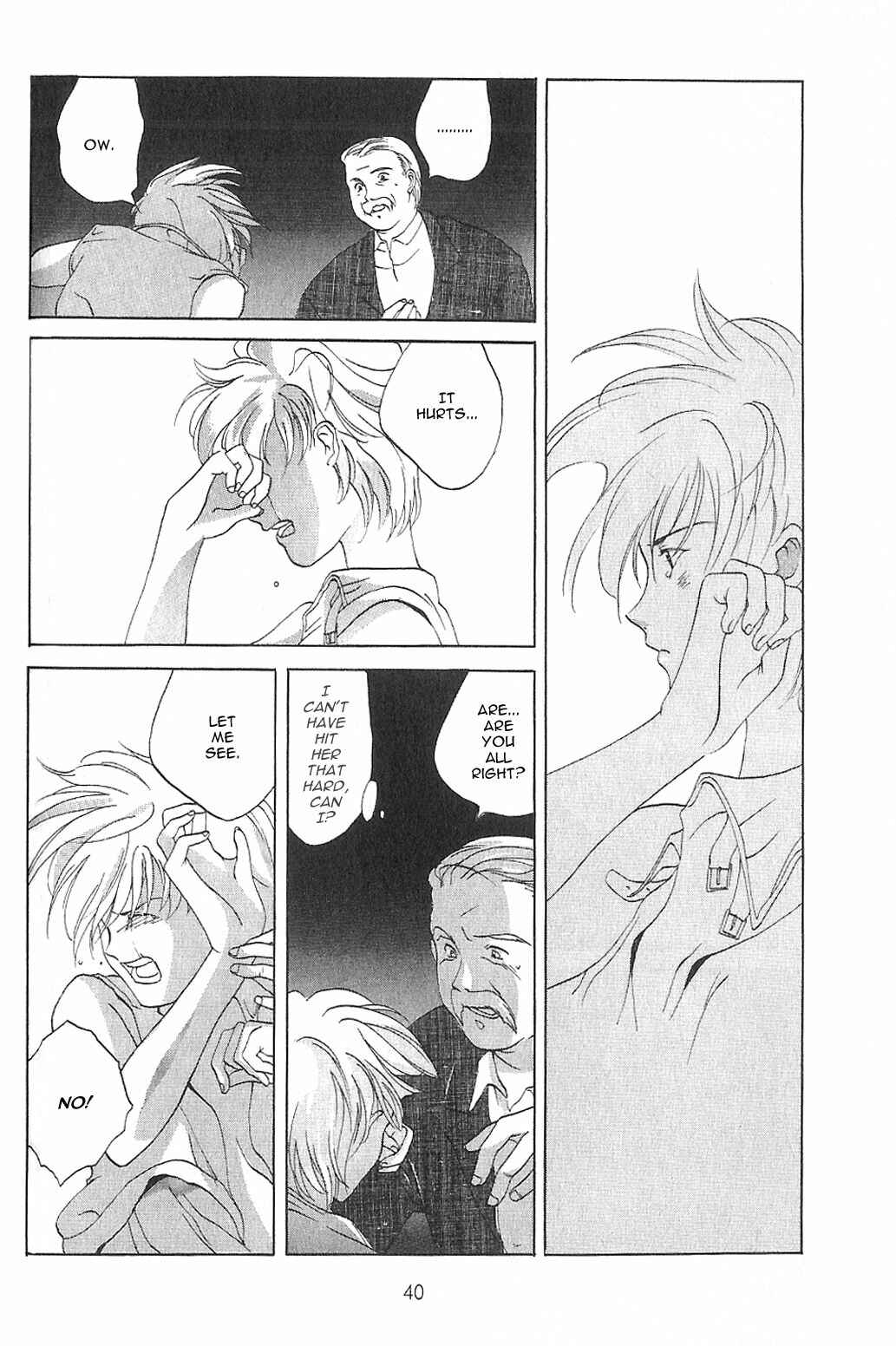 Page 23 Chapter 2 Knife