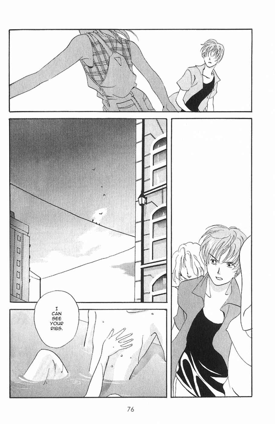 Page 15 Chapter 3 Knife