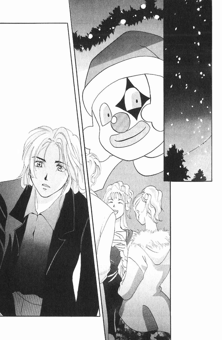 Page 26 Chapter 3 Knife