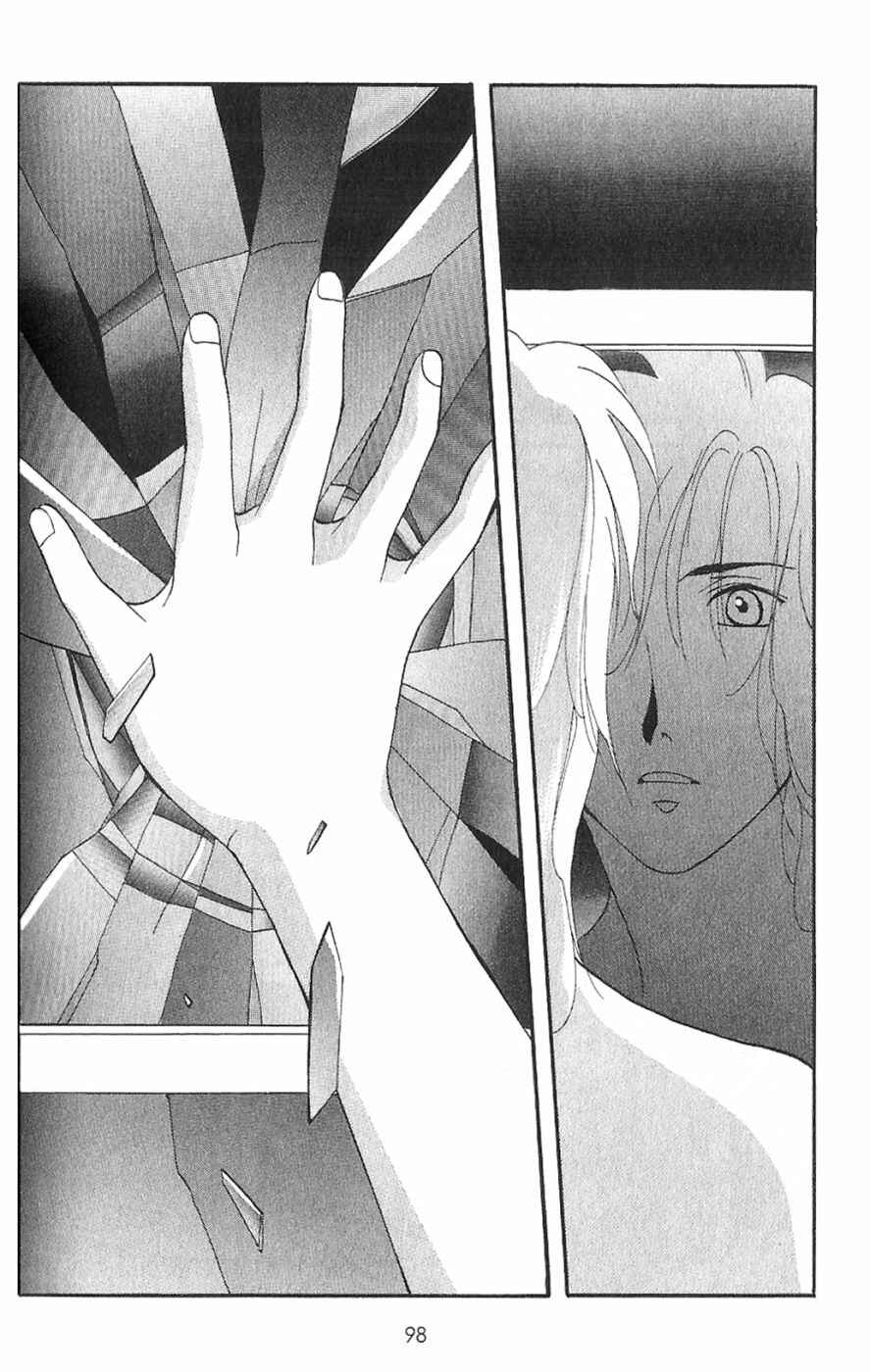 Page 37 Chapter 3 Knife