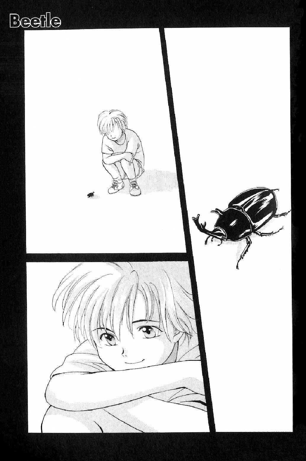 Page 1 Chapter 4 Knife