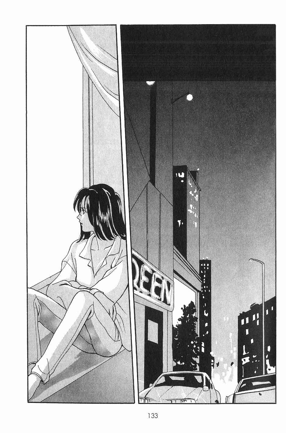 Page 17 Chapter 4 Knife