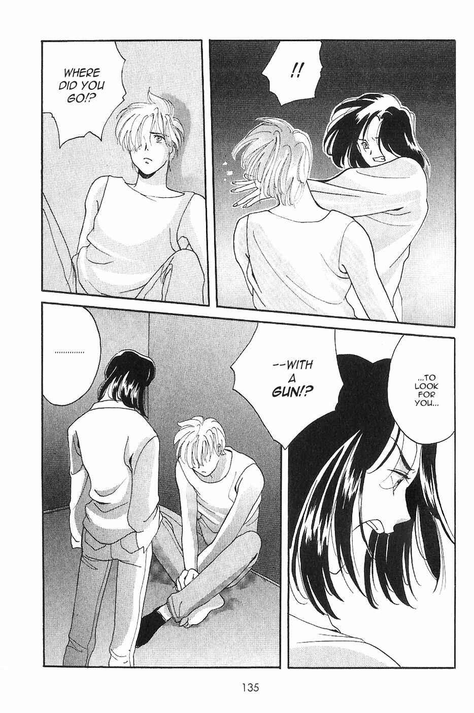 Page 19 Chapter 4 Knife