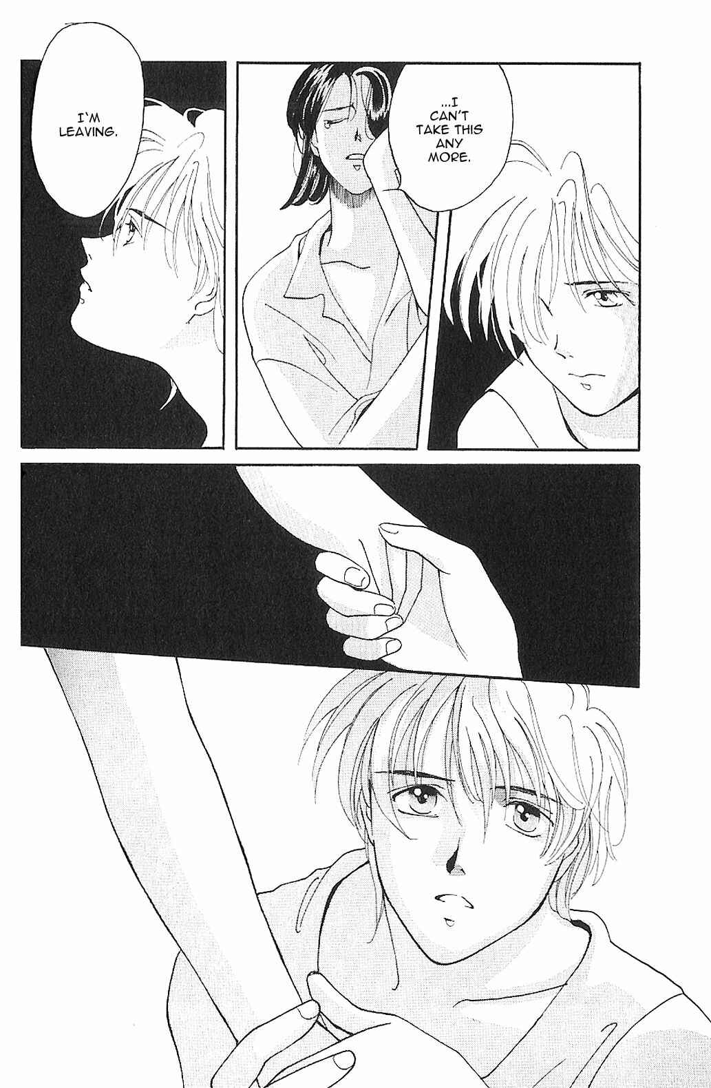 Page 20 Chapter 4 Knife