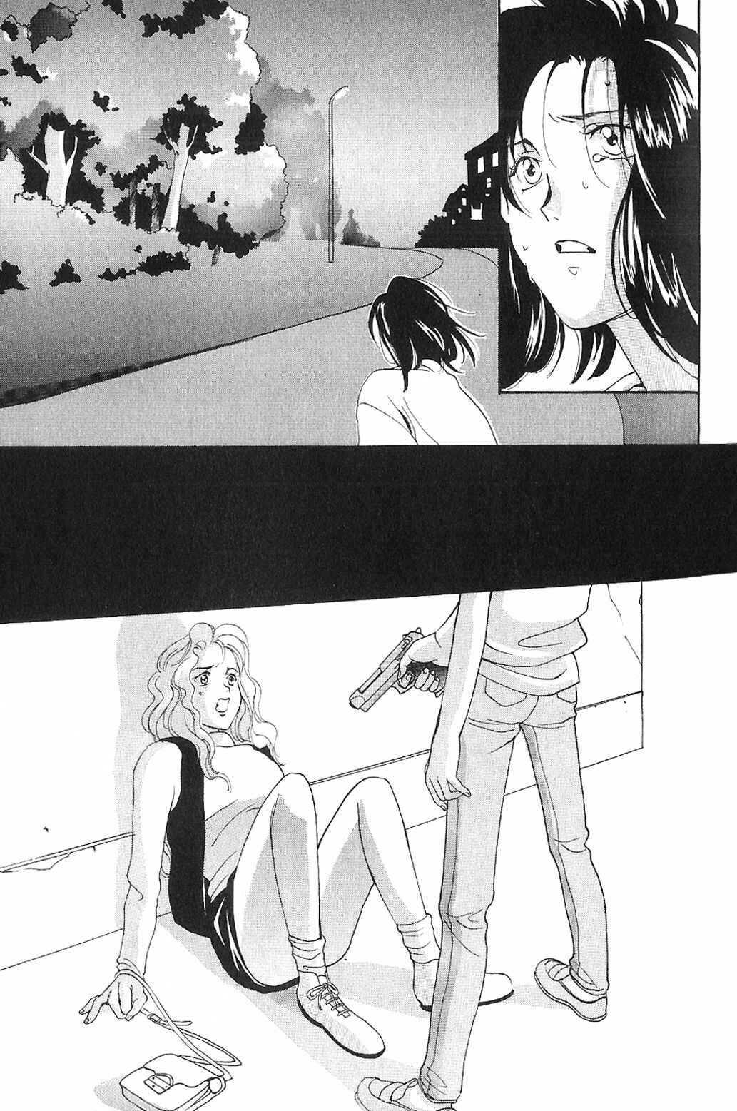 Page 33 Chapter 4 Knife