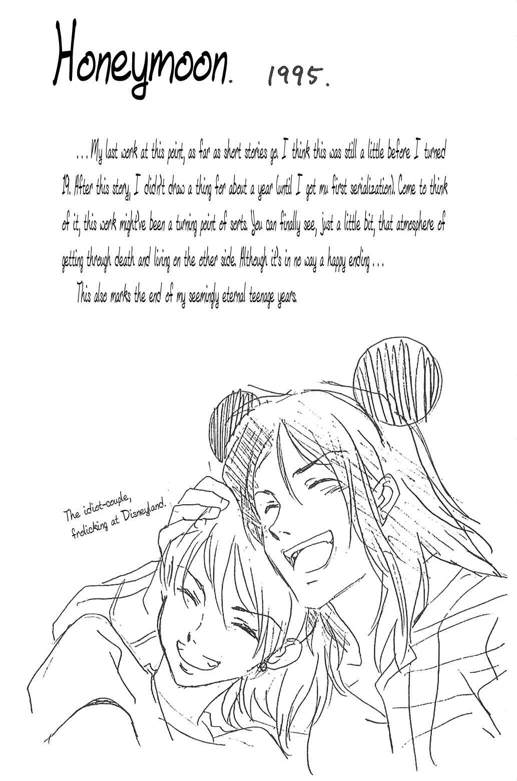 Page 1 Chapter 7 Knife