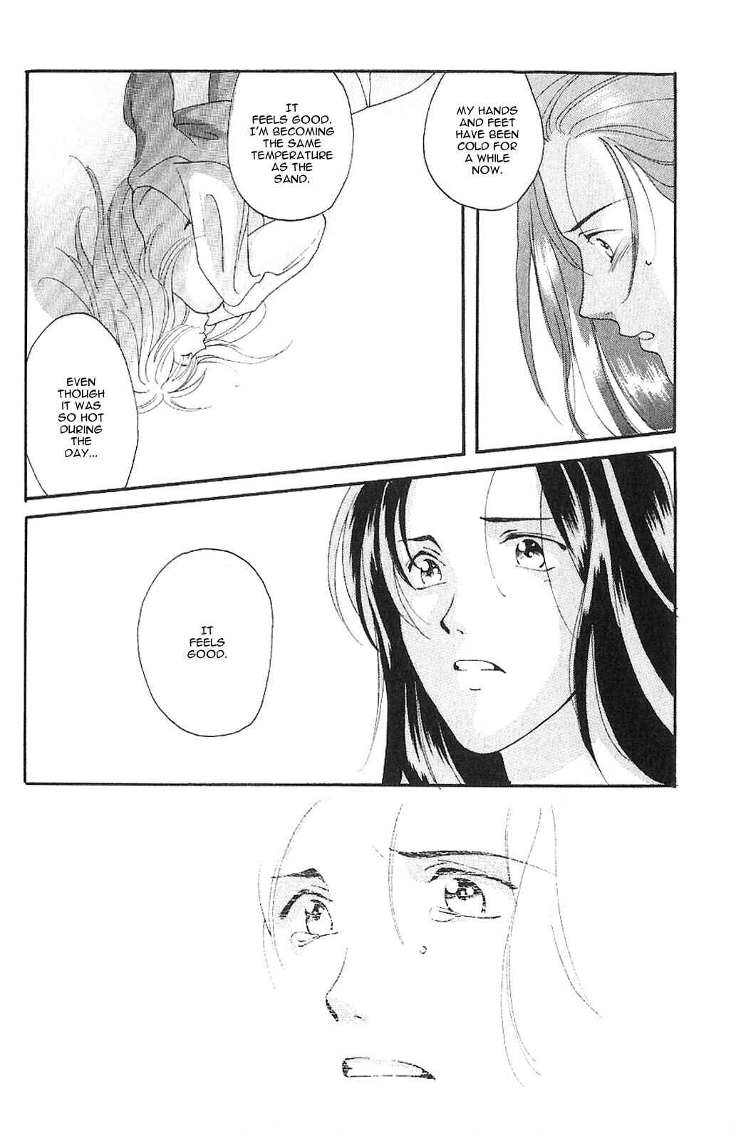 Page 23 Chapter 7 Knife