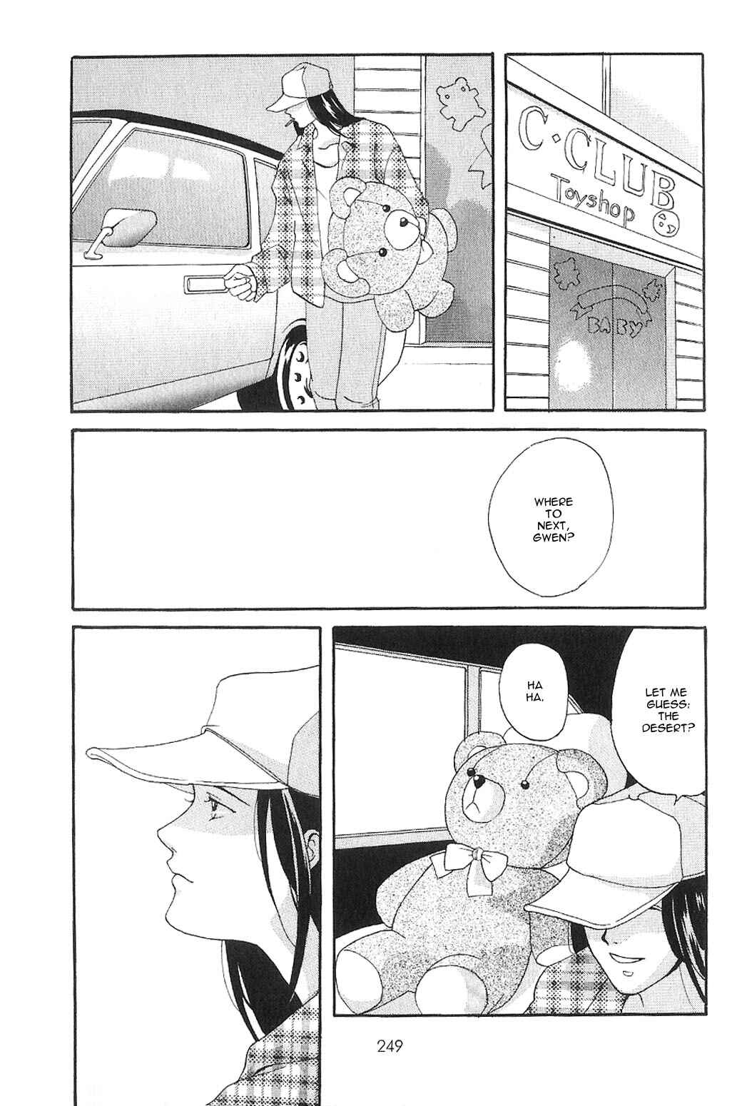 Page 26 Chapter 7 Knife