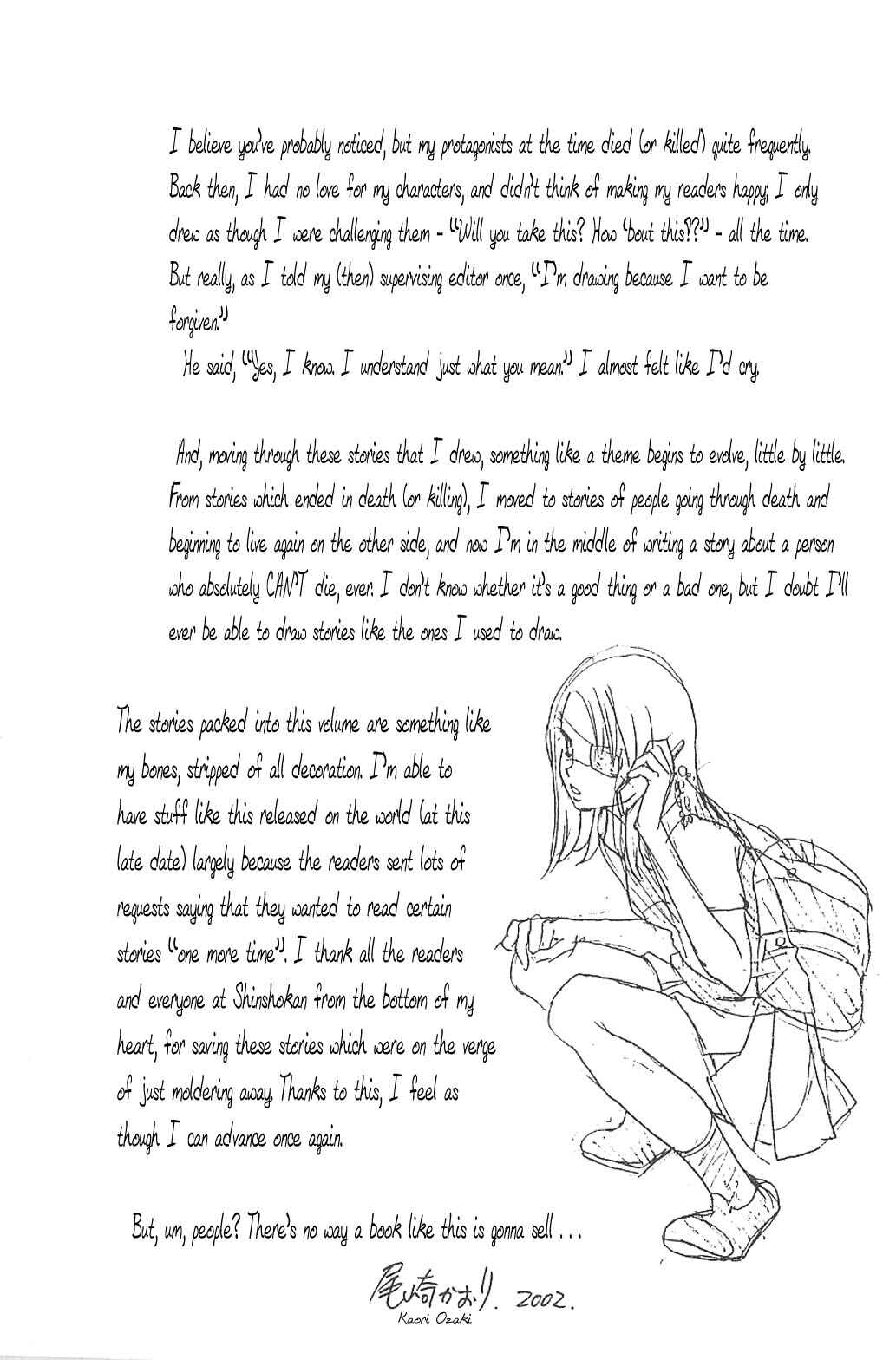 Page 32 Chapter 7 Knife