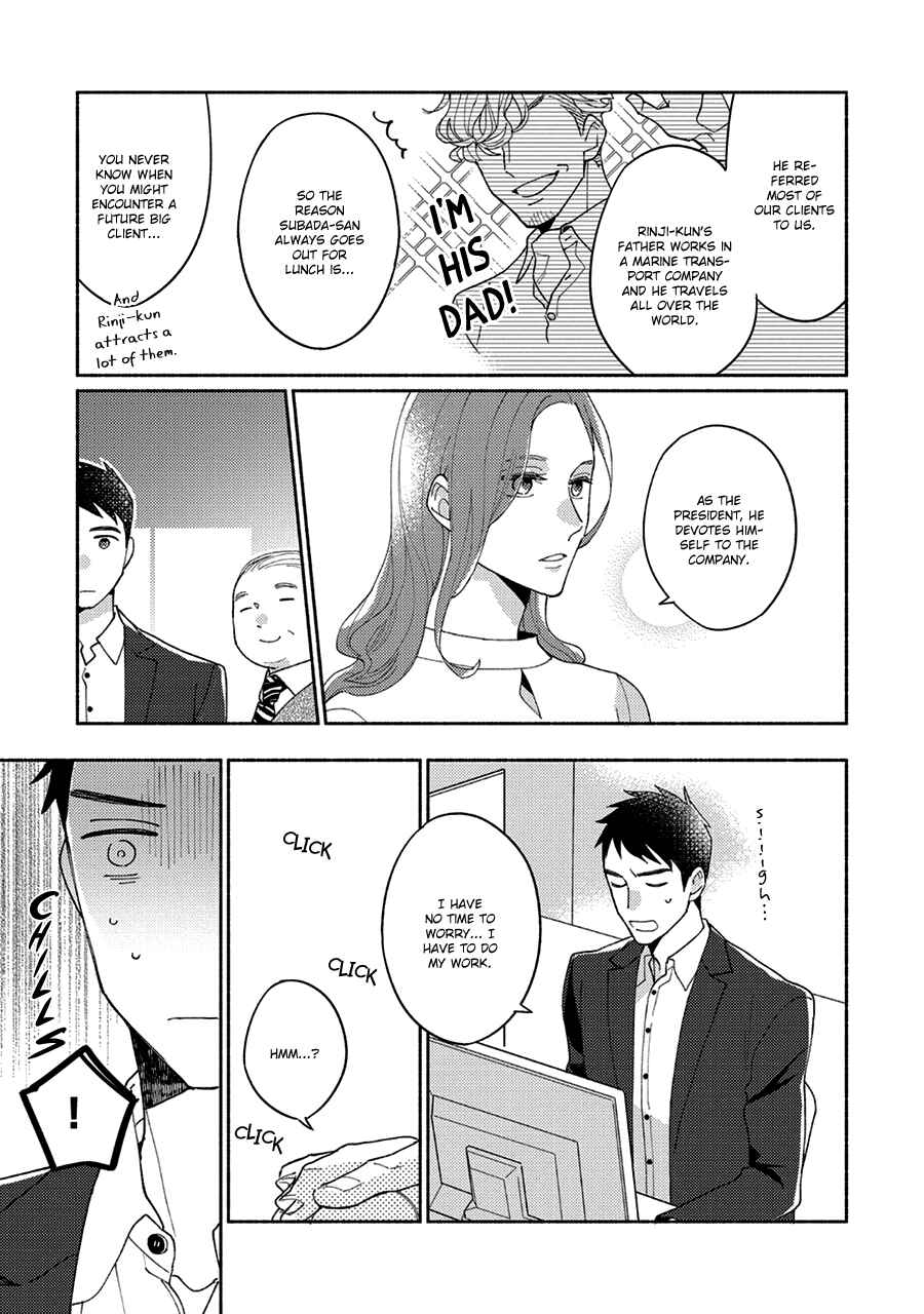 Page 16 Chapter 3 Futsuu ni Koi Shite
