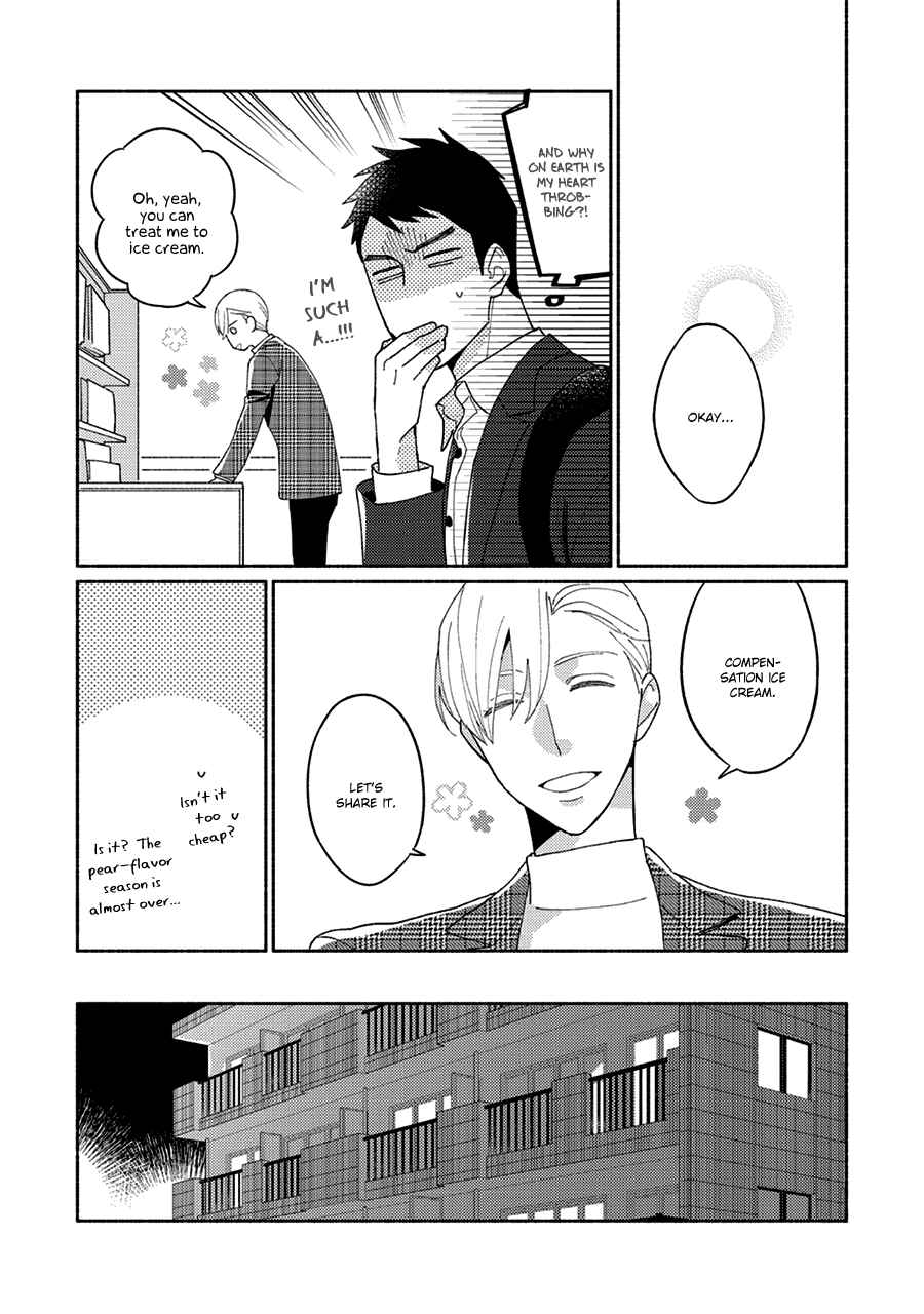 Page 22 Chapter 3 Futsuu ni Koi Shite
