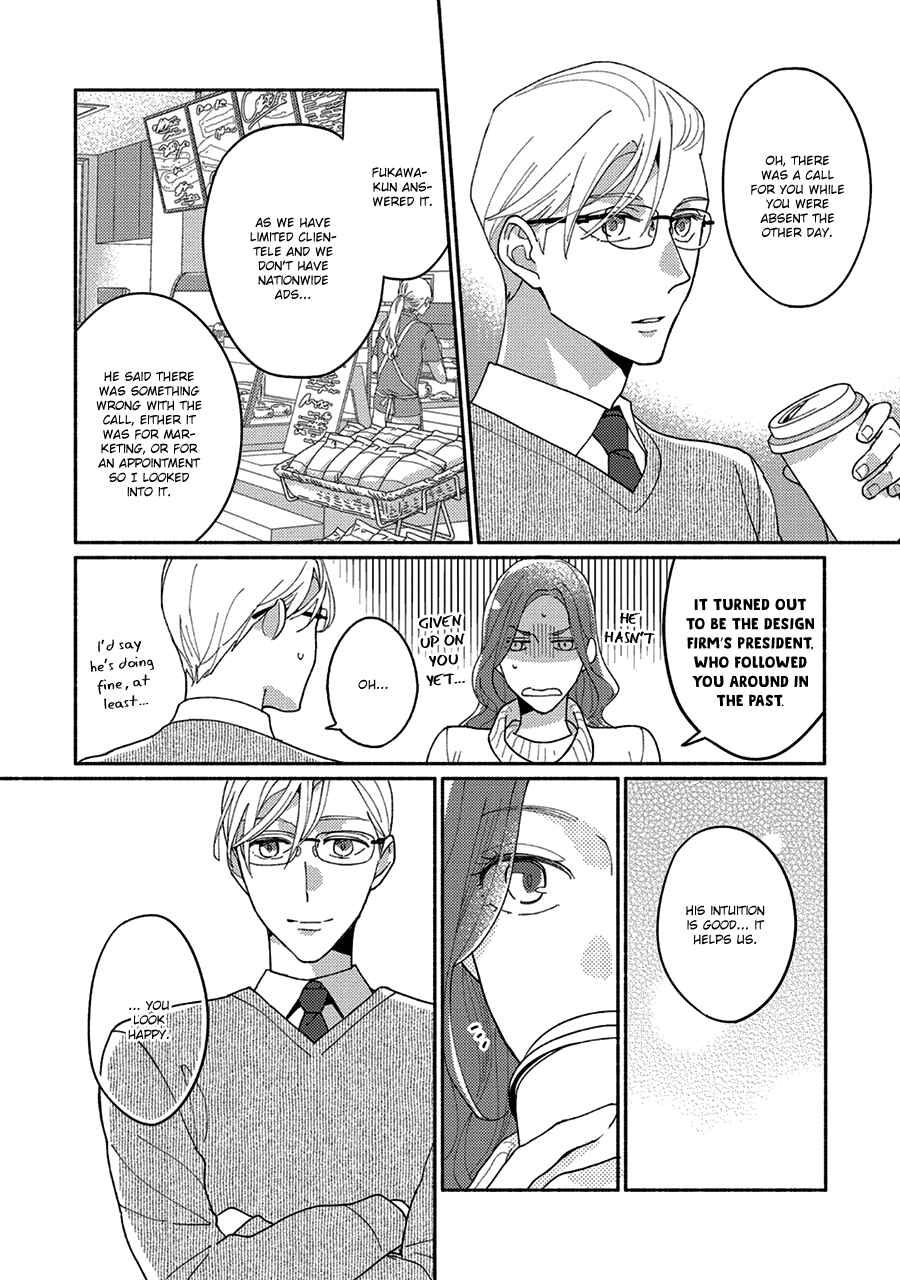 Page 27 Chapter 3 Futsuu ni Koi Shite