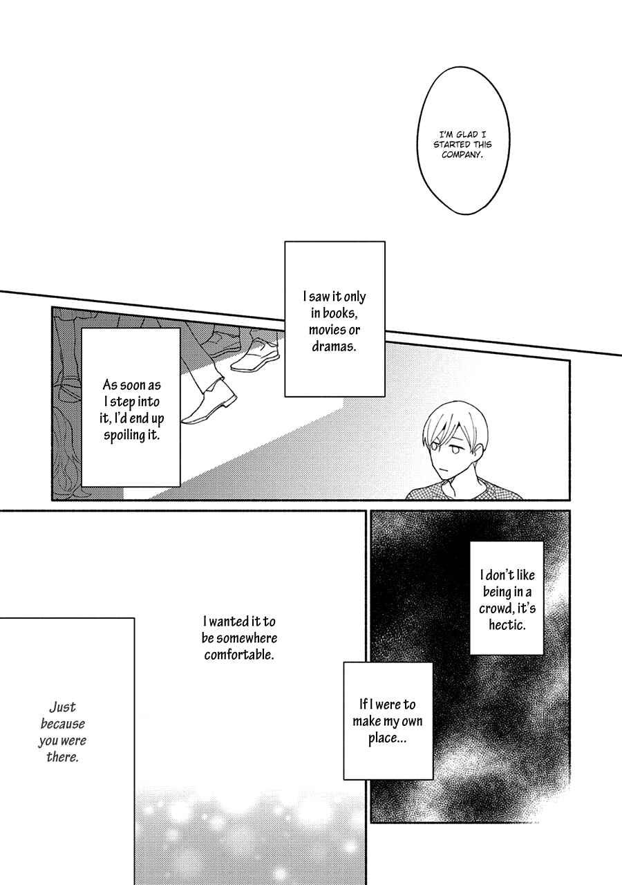 Page 28 Chapter 3 Futsuu ni Koi Shite