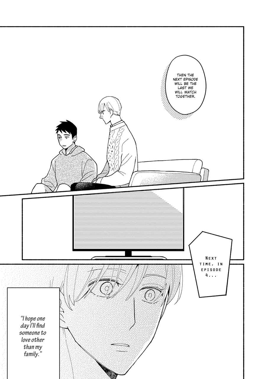 Page 34 Chapter 3 Futsuu ni Koi Shite