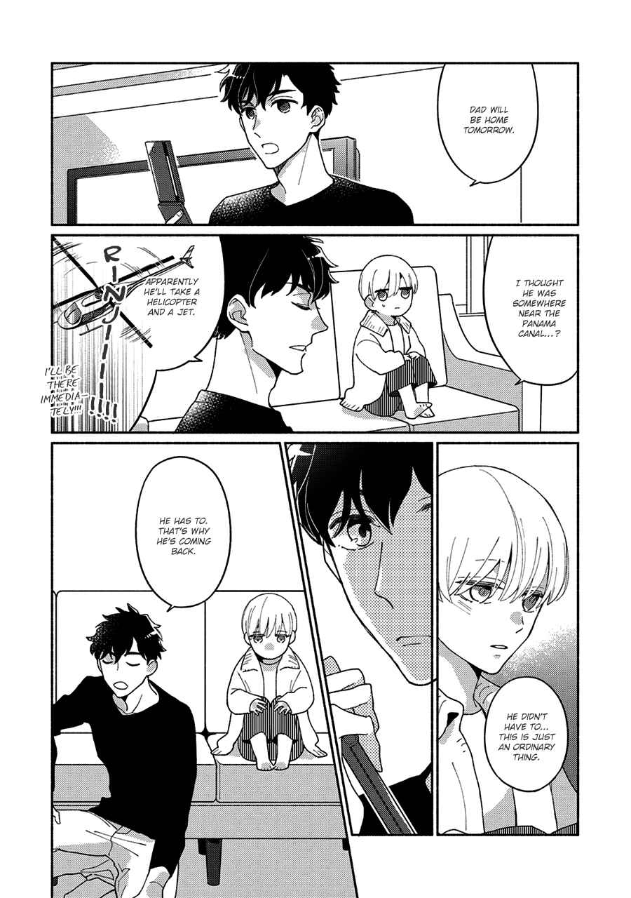 Page 5 Chapter 3 Futsuu ni Koi Shite