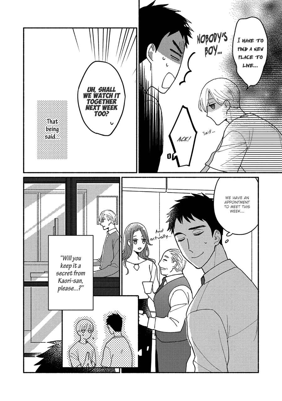 Page 11 Chapter 2 Futsuu ni Koi Shite