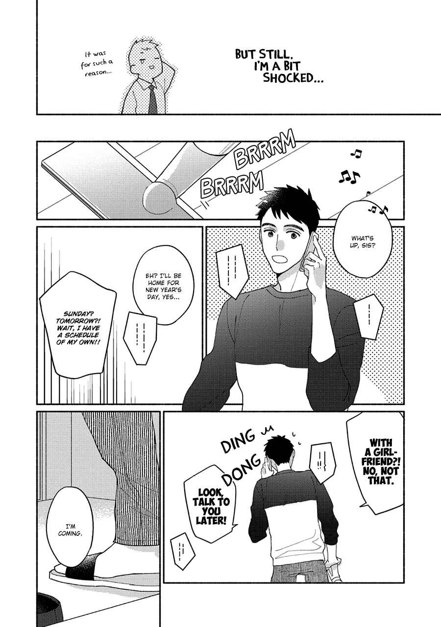 Page 15 Chapter 2 Futsuu ni Koi Shite