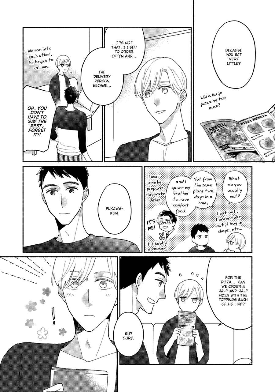 Page 17 Chapter 2 Futsuu ni Koi Shite