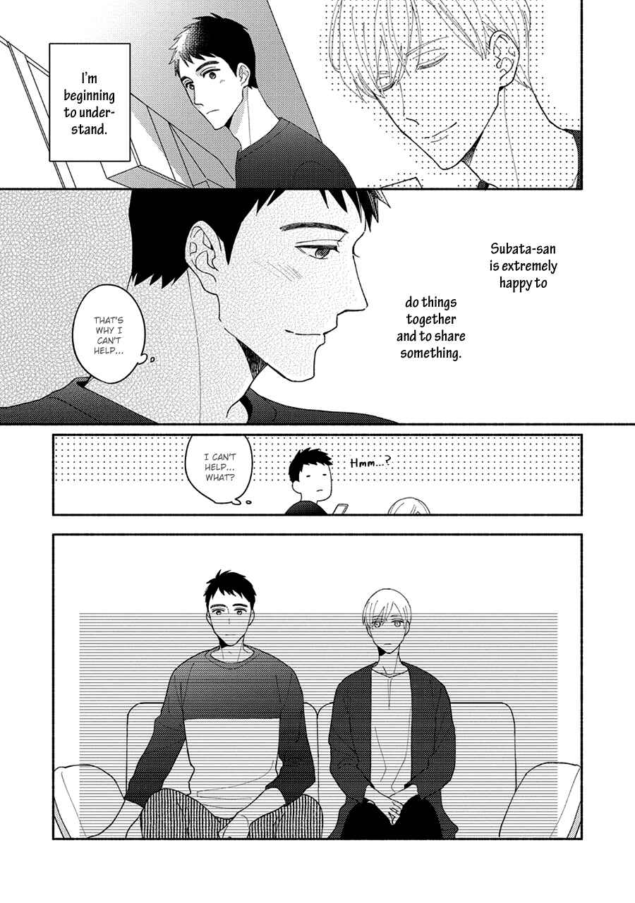 Page 18 Chapter 2 Futsuu ni Koi Shite