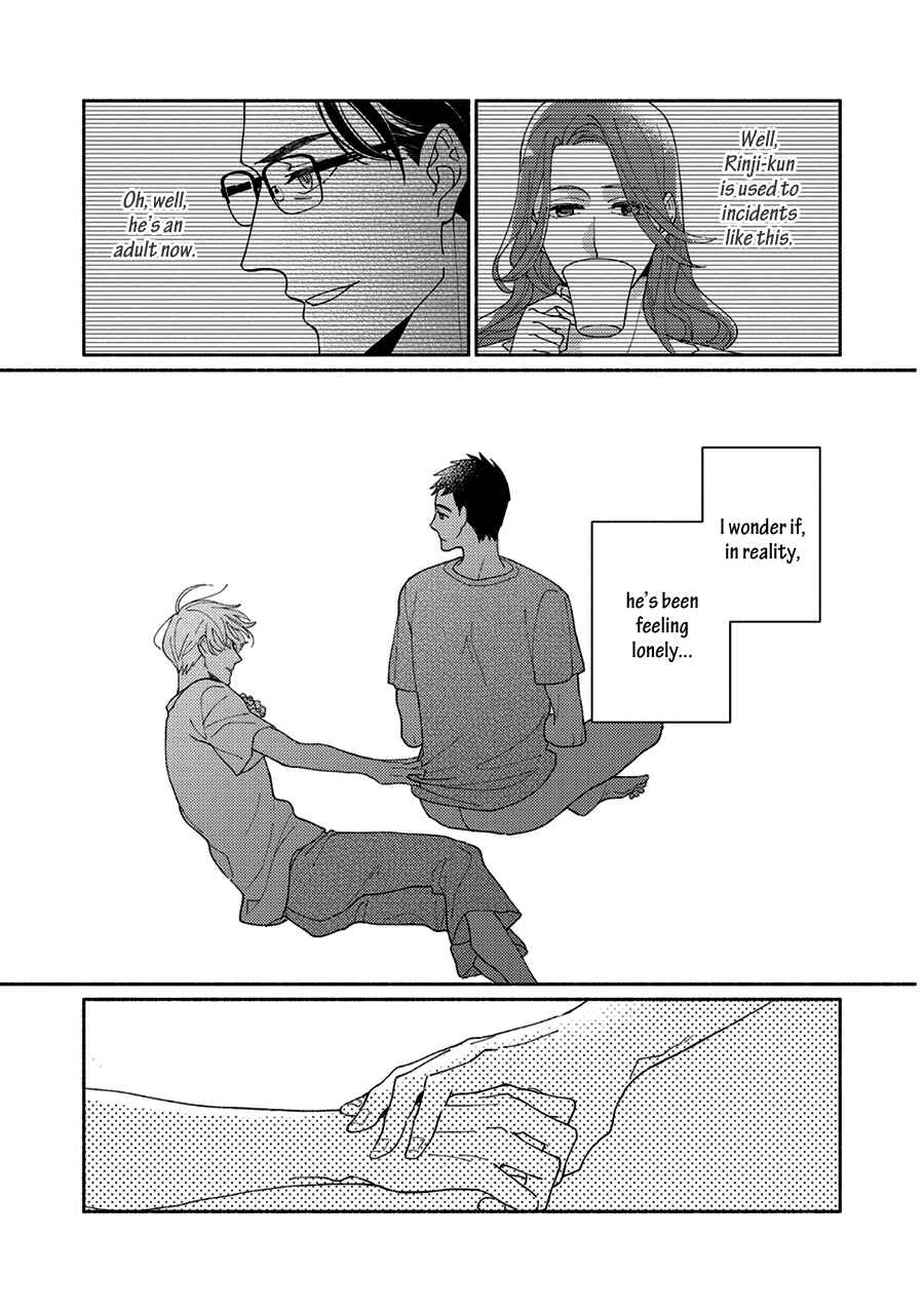 Page 25 Chapter 2 Futsuu ni Koi Shite
