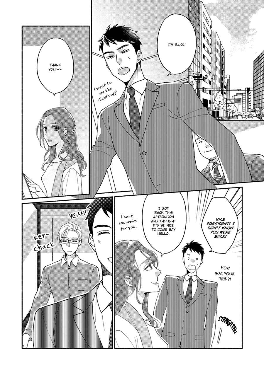 Page 3 Chapter 2 Futsuu ni Koi Shite