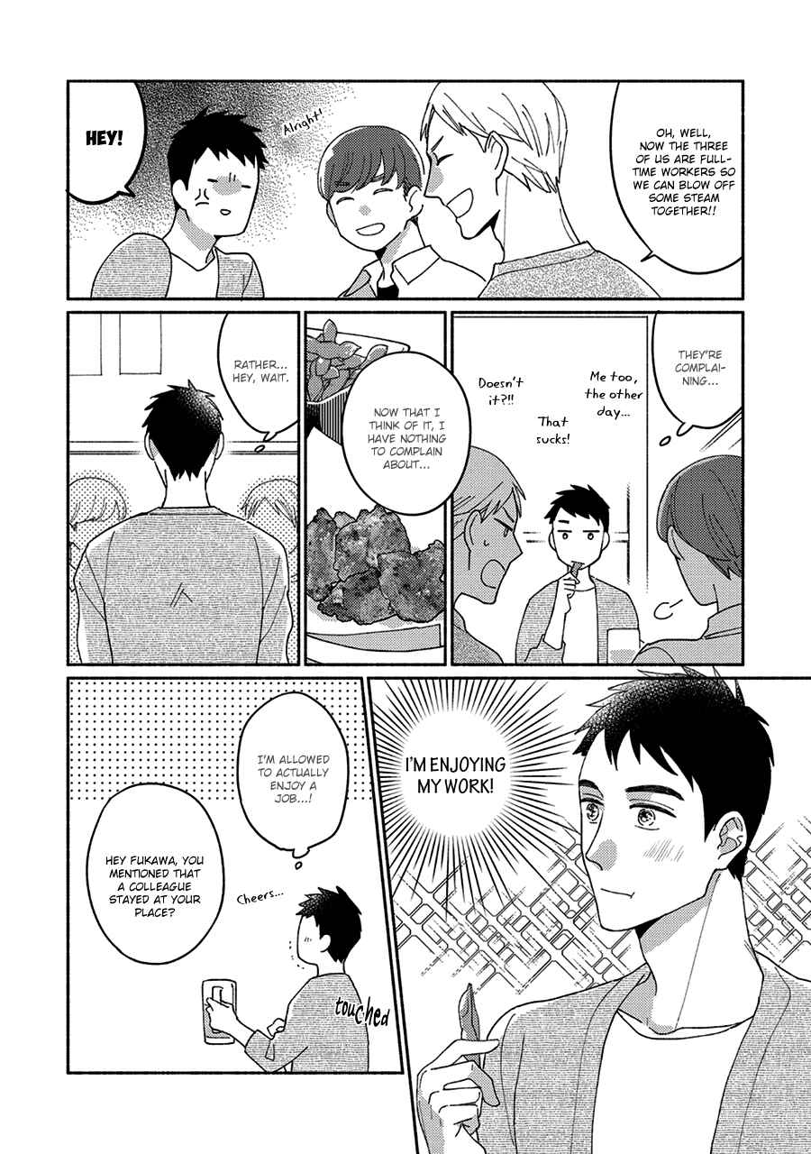 Page 31 Chapter 2 Futsuu ni Koi Shite