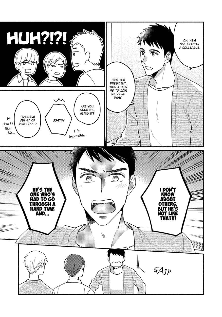 Page 32 Chapter 2 Futsuu ni Koi Shite